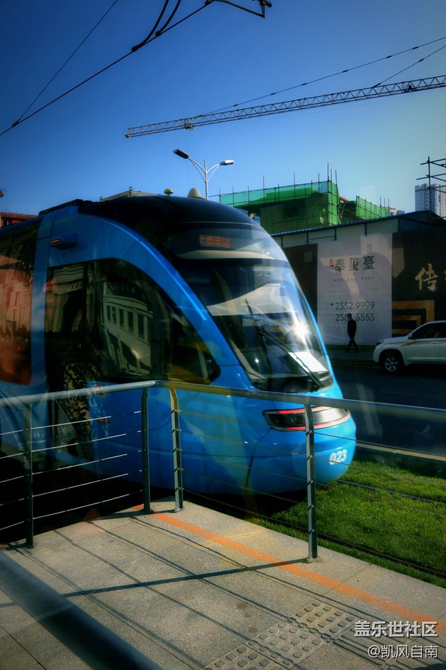 游帝都，見N8   （1）