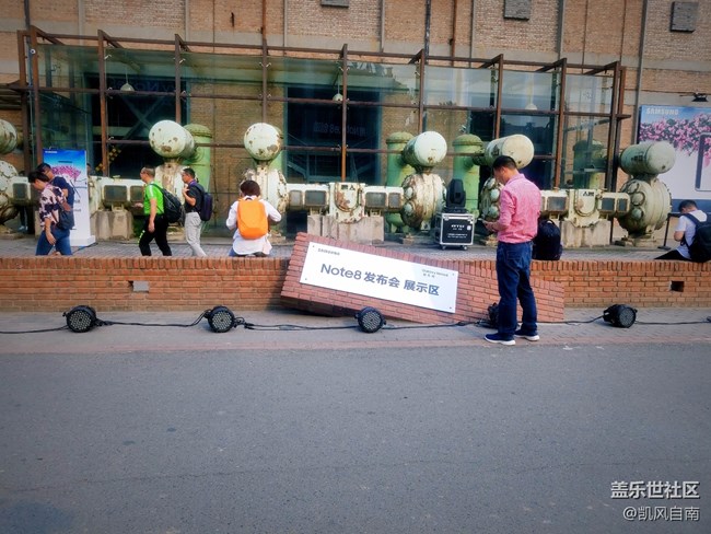 游帝都，見N8   （1）