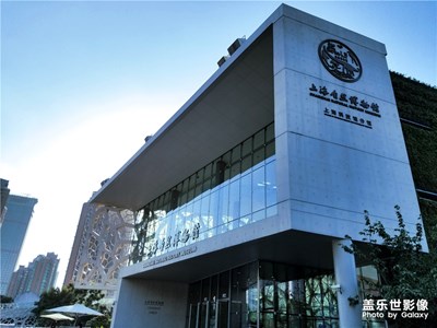 發(fā)現(xiàn)自然之旅之上海自然博物館