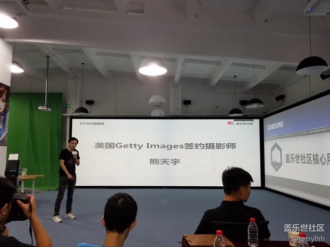 有幸參加note8北京發(fā)布會(huì)
