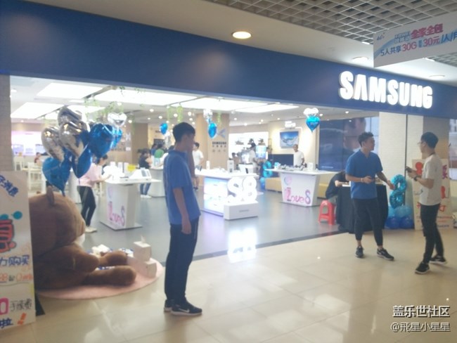 安卓機(jī)皇三星note8品鑒會回顧 安卓機(jī)皇三星note8品鑒會回顧