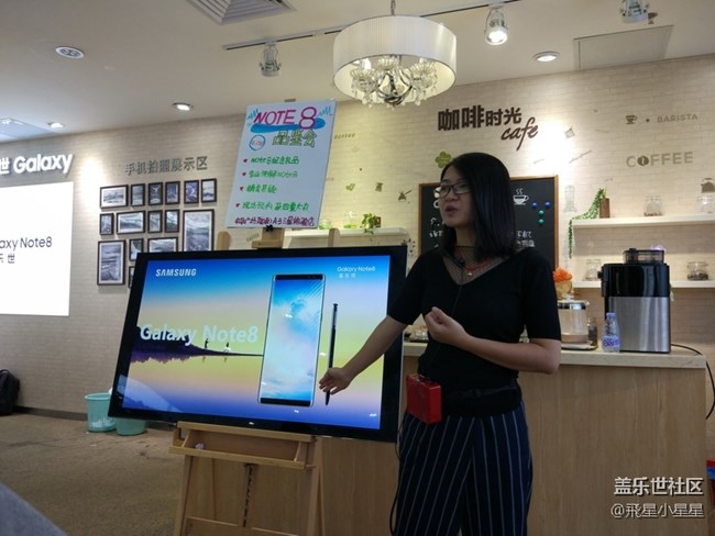 安卓機(jī)皇三星note8品鑒會回顧 安卓機(jī)皇三星note8品鑒會回顧