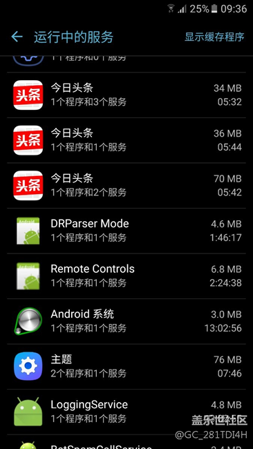 玩游戲不跟手，延遲，滑屏也是，感覺慢一拍