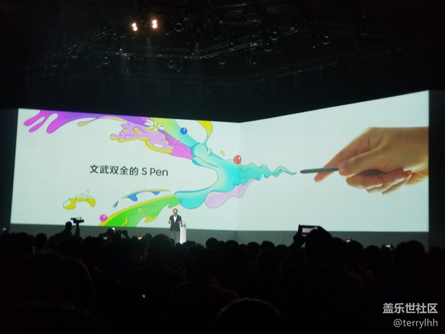 有幸參加note8北京發(fā)布會(huì)