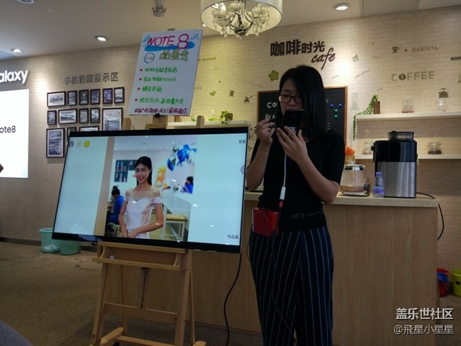 安卓機(jī)皇三星note8品鑒會回顧 安卓機(jī)皇三星note8品鑒會回顧