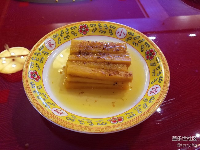 有幸參加note8北京發(fā)布會(huì)