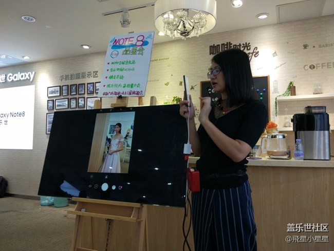 安卓機(jī)皇三星note8品鑒會回顧 安卓機(jī)皇三星note8品鑒會回顧