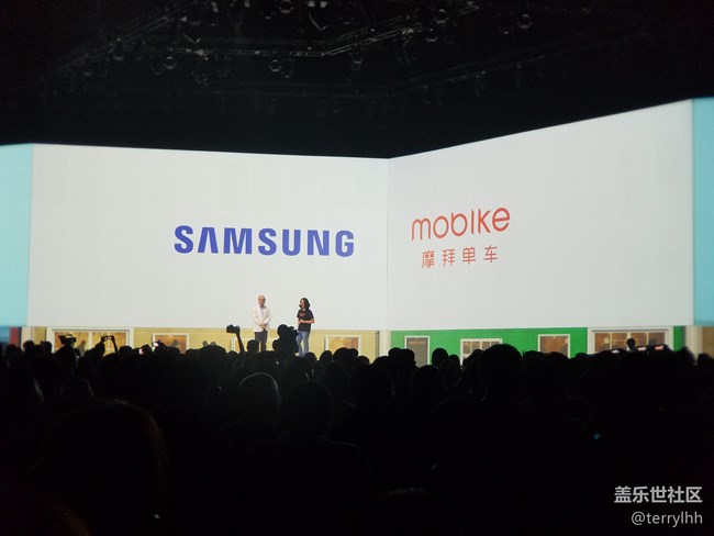 有幸參加note8北京發(fā)布會(huì)