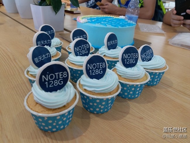 安卓機(jī)皇三星note8品鑒會回顧 安卓機(jī)皇三星note8品鑒會回顧