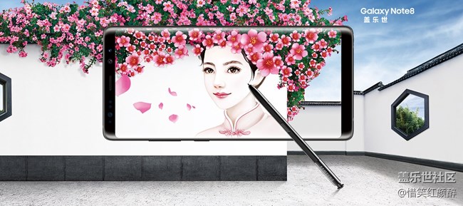 三星電子“蓋樂(lè)世Note8”預(yù)售量超80萬(wàn)部
