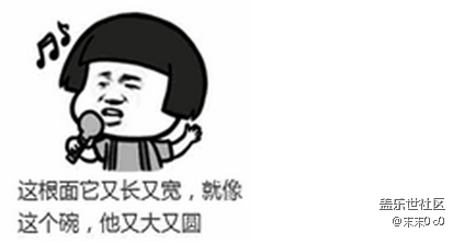 年輕時(shí)尚的嘻哈實(shí)力派：三星蓋樂世C8