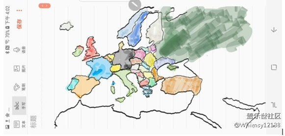 【Note 8體驗】9月24日全國Note8星粉體驗西安站回顧