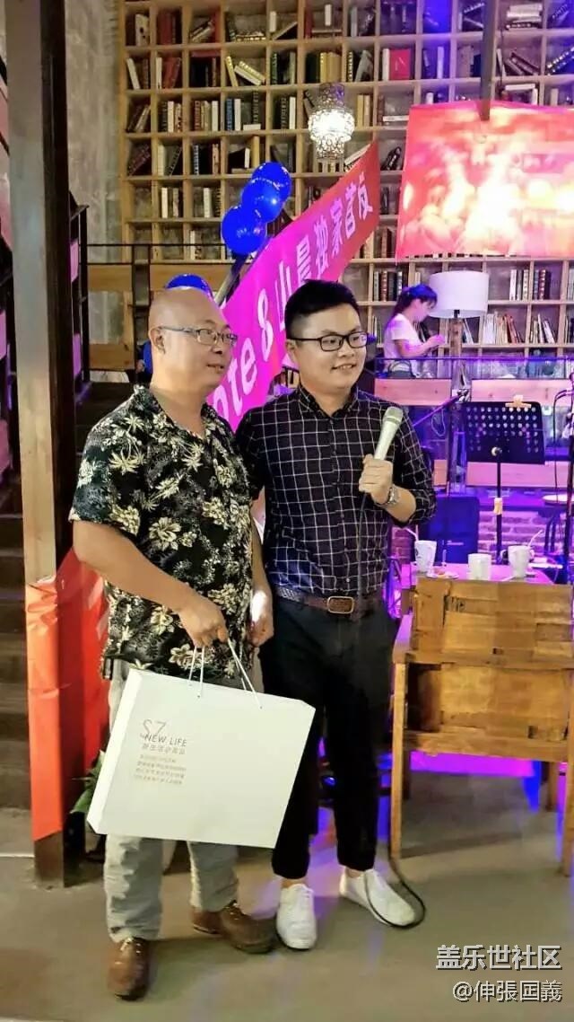 湖南地市州三星GALAXY Note8品鑒會回顧 湖南地市州三星GALAXY Note8品鑒會回顧