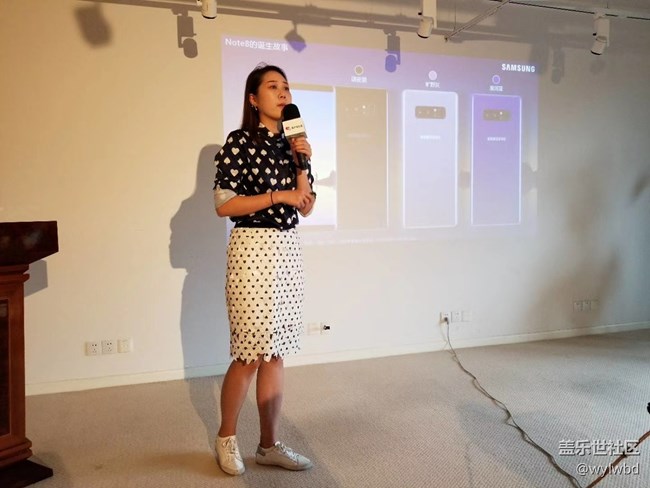 9.24Note8品鑒會上海站強(qiáng)勢開啟