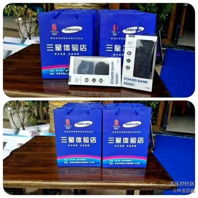 湖南地市州三星GALAXY Note8品鑒會回顧 湖南地市州三星GALAXY Note8品鑒會回顧