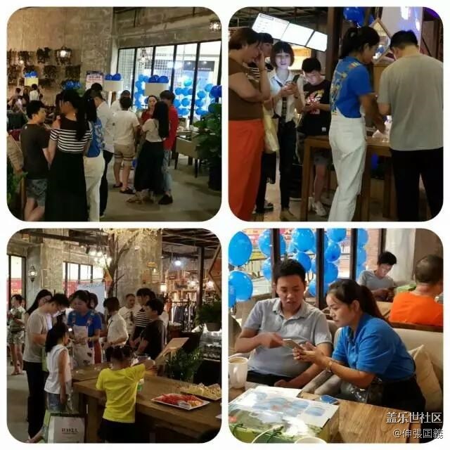 湖南地市州三星GALAXY Note8品鑒會回顧 湖南地市州三星GALAXY Note8品鑒會回顧