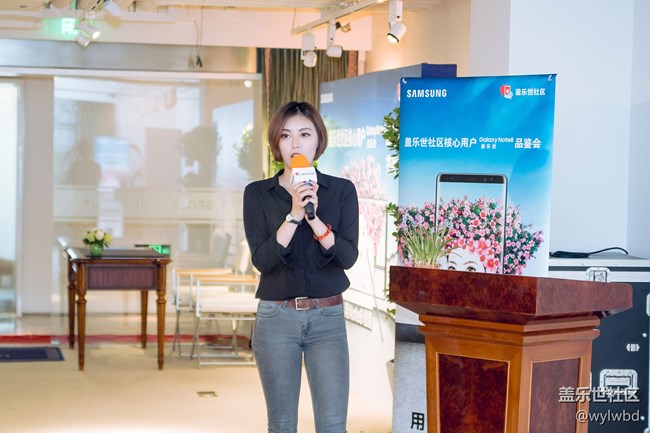 9.24Note8品鑒會上海站強(qiáng)勢開啟