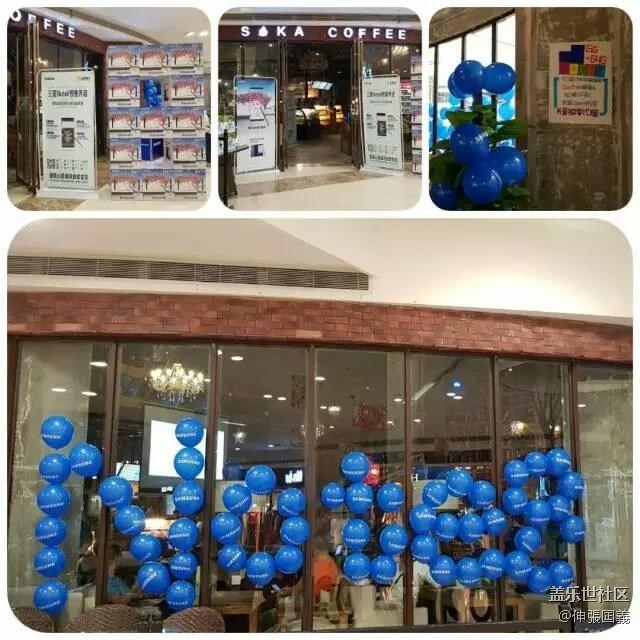 湖南地市州三星GALAXY Note8品鑒會回顧 湖南地市州三星GALAXY Note8品鑒會回顧