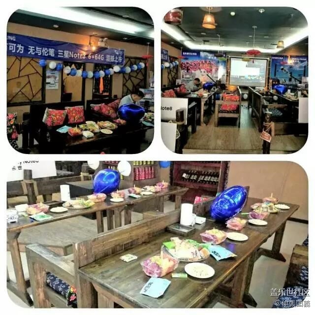 湖南地市州三星GALAXY Note8品鑒會回顧 湖南地市州三星GALAXY Note8品鑒會回顧