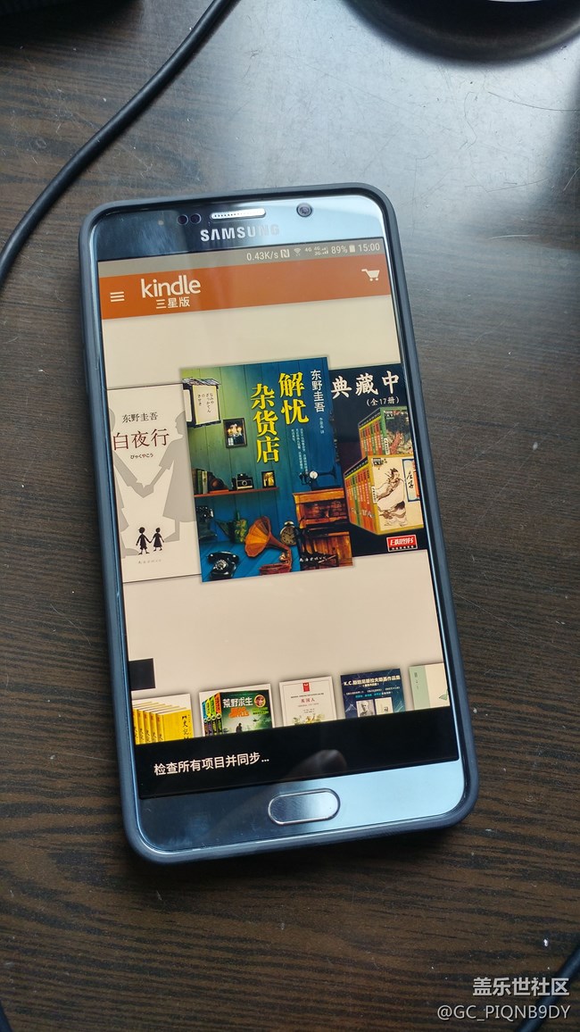 買不起8之再買note5鈦澤銀