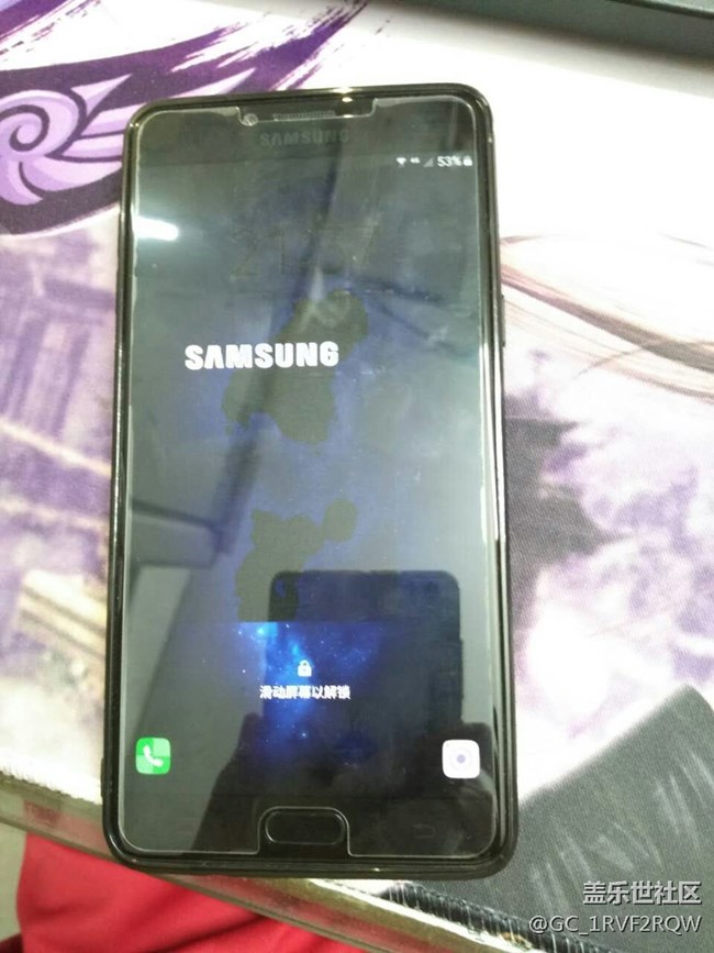 這難道也是更新后的問(wèn)題嗎？開(kāi)機(jī)LOGO都變位了？