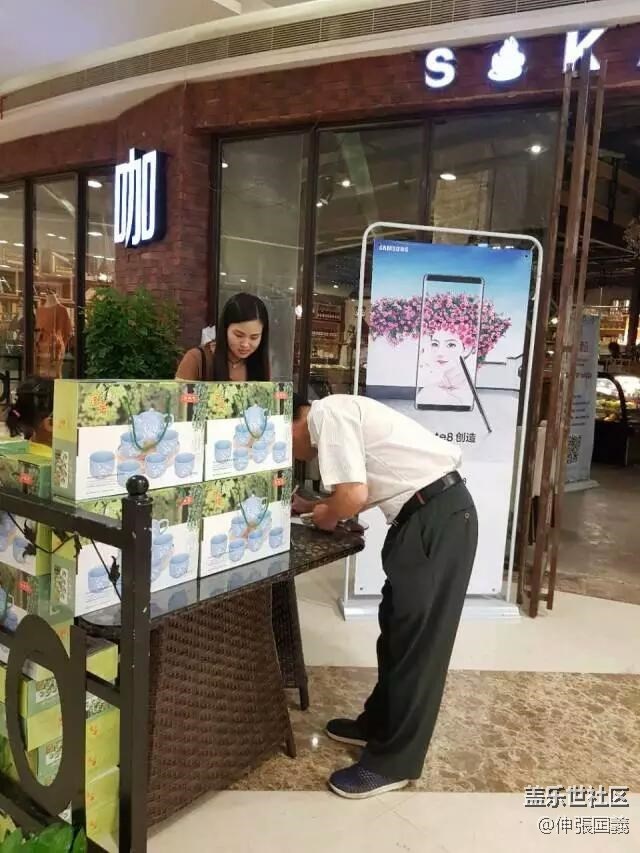 湖南地市州三星GALAXY Note8品鑒會回顧 湖南地市州三星GALAXY Note8品鑒會回顧