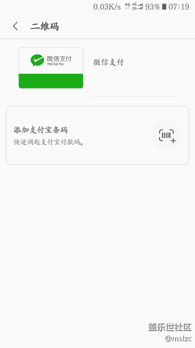 脫褲子放屁 多此一舉