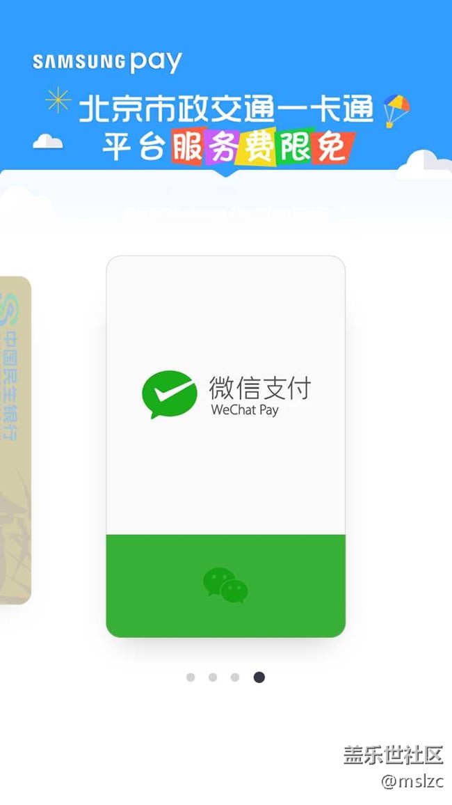 脫褲子放屁 多此一舉