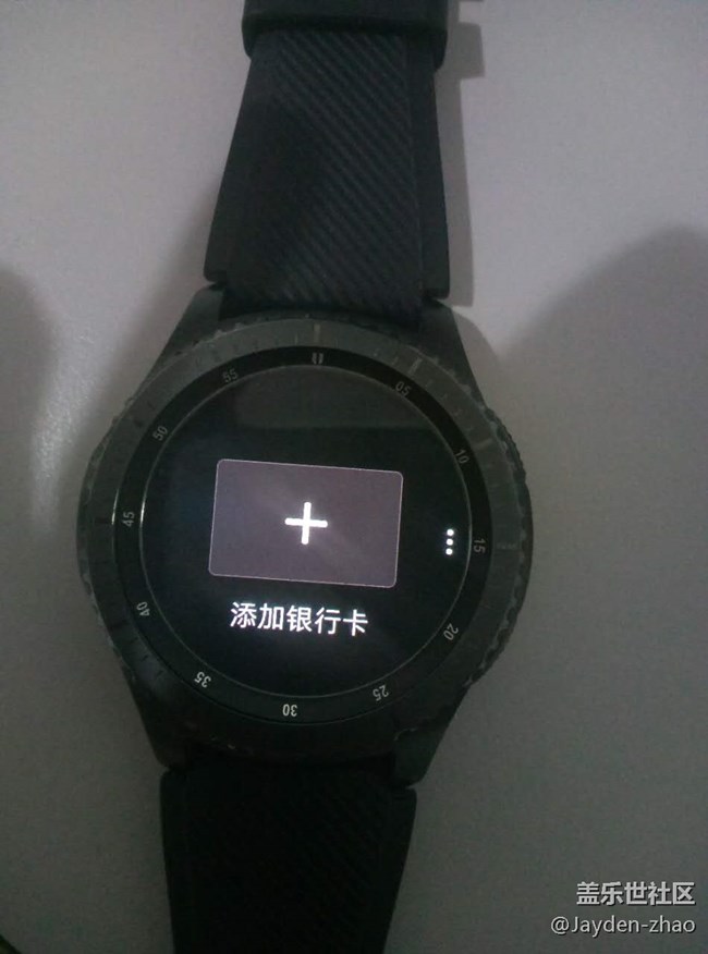 Gear s3 成功支持Samsung pay！