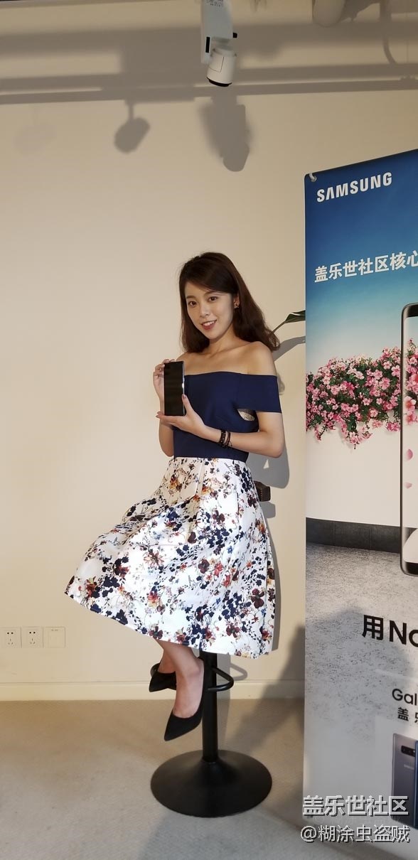 蓋樂世社區(qū)核心用戶Note8品鑒會(huì)