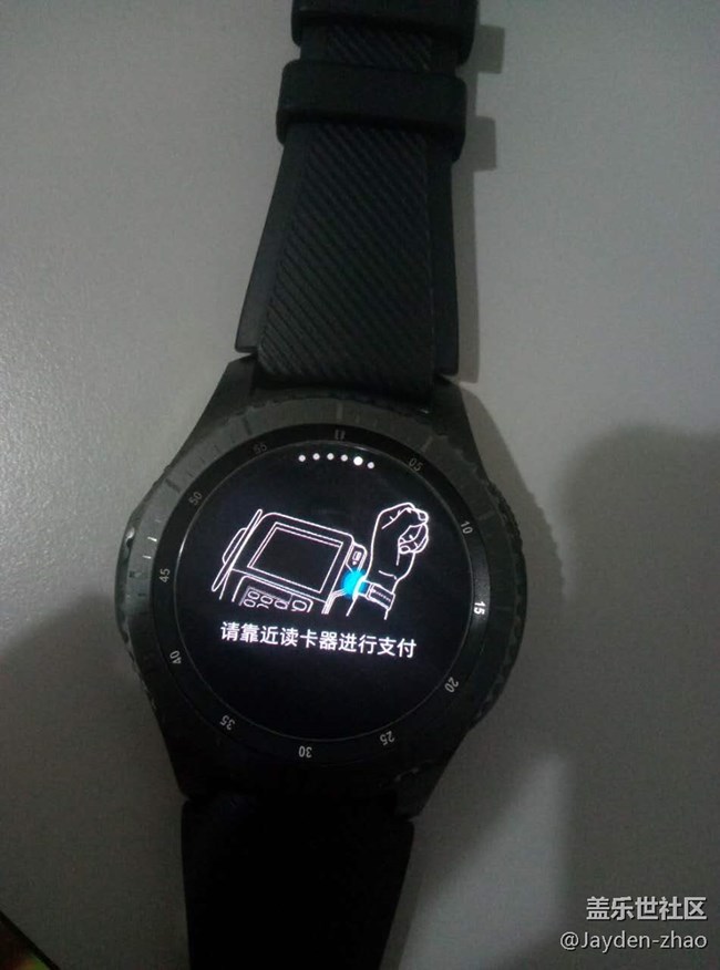 Gear s3 成功支持Samsung pay！