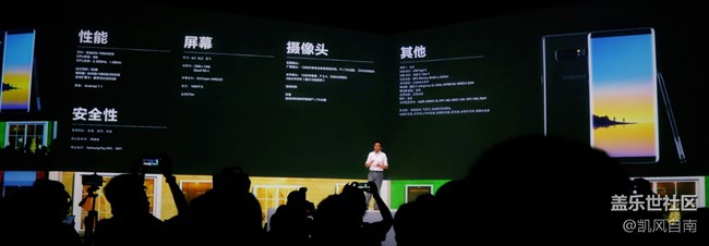 游京城逛帝都，遇見(jiàn)三星note8（2）