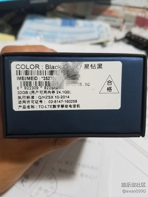 S7 edge 三次送修的心路歷程??！