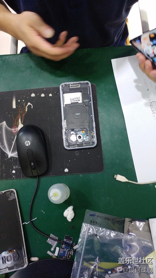 分享S8+ 專(zhuān)屬管家優(yōu)惠換屏服務(wù)過(guò)程 分享S8+ 專(zhuān)屬管家優(yōu)惠換屏服務(wù)過(guò)程