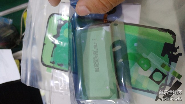 分享S8+ 專(zhuān)屬管家優(yōu)惠換屏服務(wù)過(guò)程 分享S8+ 專(zhuān)屬管家優(yōu)惠換屏服務(wù)過(guò)程