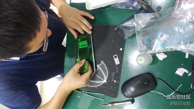 分享S8+ 專(zhuān)屬管家優(yōu)惠換屏服務(wù)過(guò)程 分享S8+ 專(zhuān)屬管家優(yōu)惠換屏服務(wù)過(guò)程