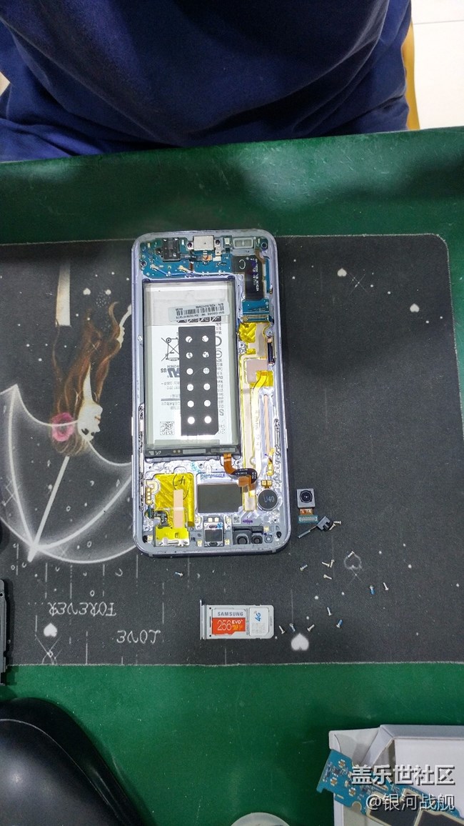 分享S8+ 專(zhuān)屬管家優(yōu)惠換屏服務(wù)過(guò)程 分享S8+ 專(zhuān)屬管家優(yōu)惠換屏服務(wù)過(guò)程