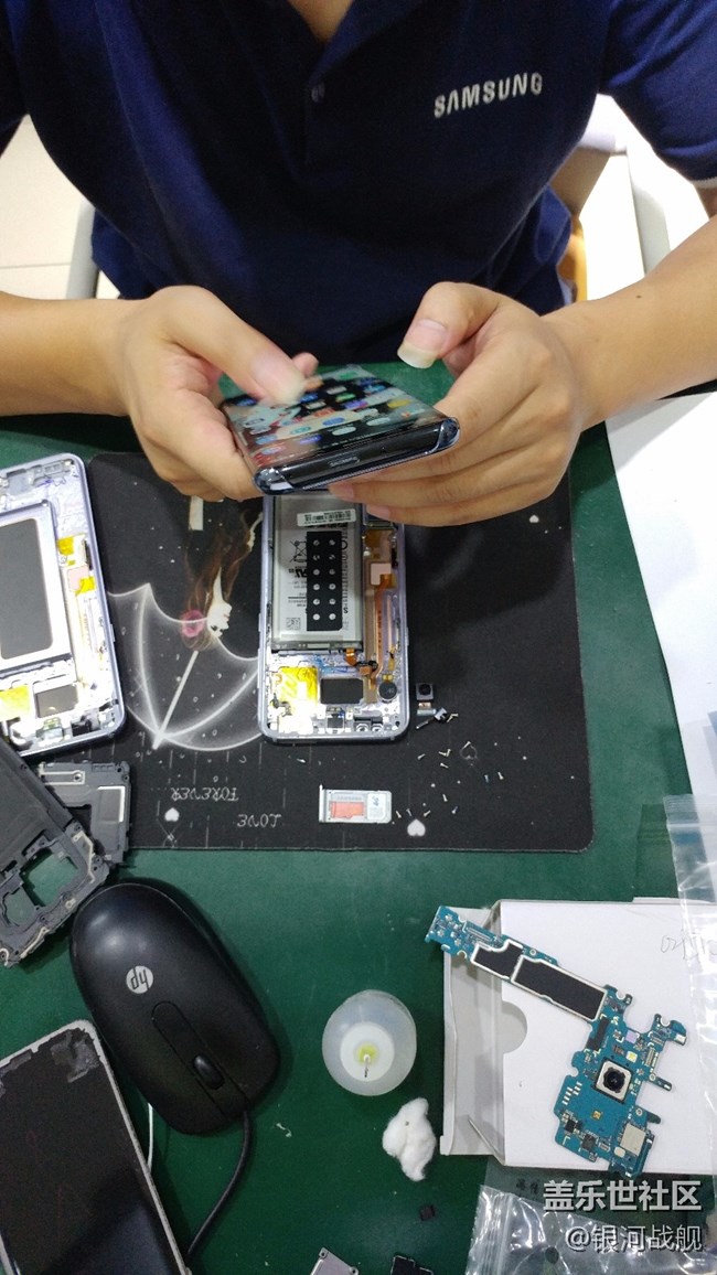 分享S8+ 專(zhuān)屬管家優(yōu)惠換屏服務(wù)過(guò)程 分享S8+ 專(zhuān)屬管家優(yōu)惠換屏服務(wù)過(guò)程