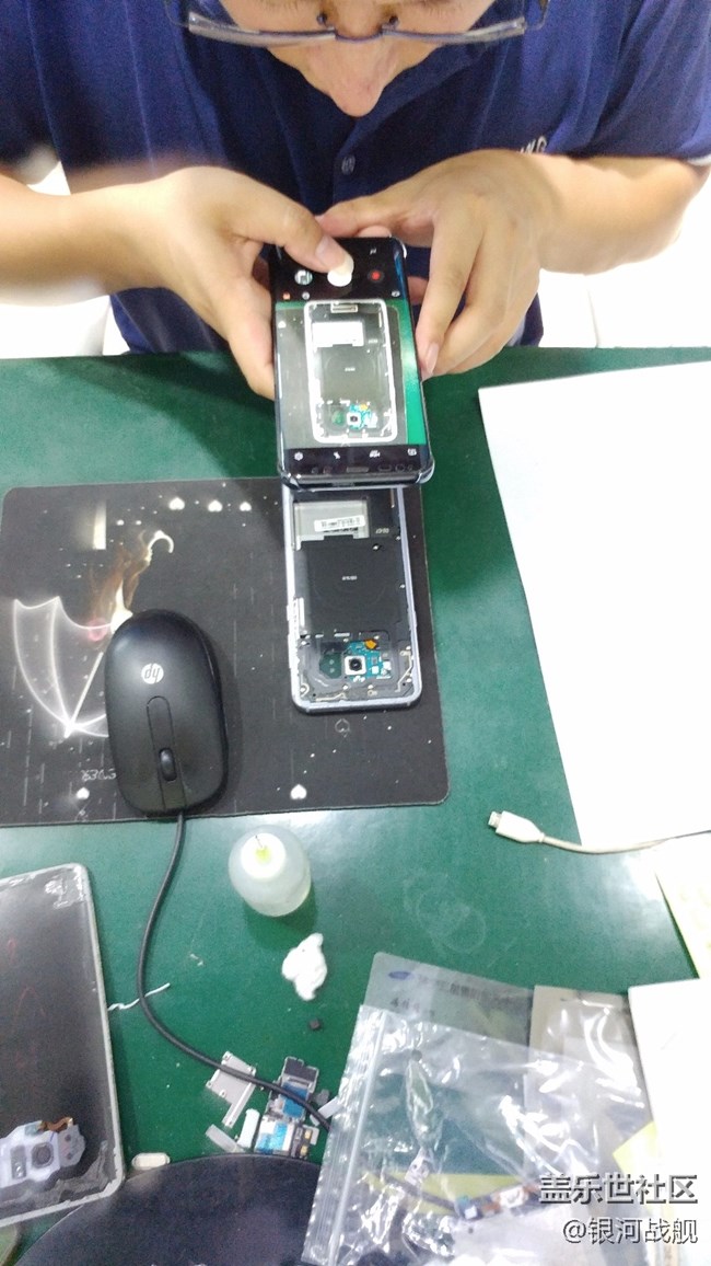 分享S8+ 專(zhuān)屬管家優(yōu)惠換屏服務(wù)過(guò)程 分享S8+ 專(zhuān)屬管家優(yōu)惠換屏服務(wù)過(guò)程