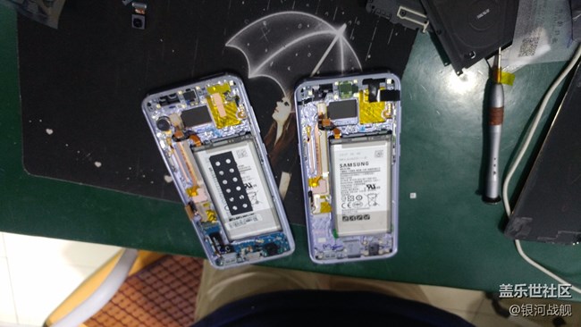 分享S8+  專屬管家優(yōu)惠換屏服務(wù)過程