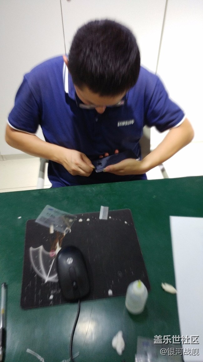 分享S8+ 專(zhuān)屬管家優(yōu)惠換屏服務(wù)過(guò)程 分享S8+ 專(zhuān)屬管家優(yōu)惠換屏服務(wù)過(guò)程