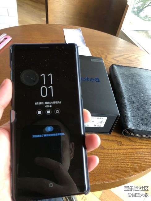 姍姍來遲的三星note8