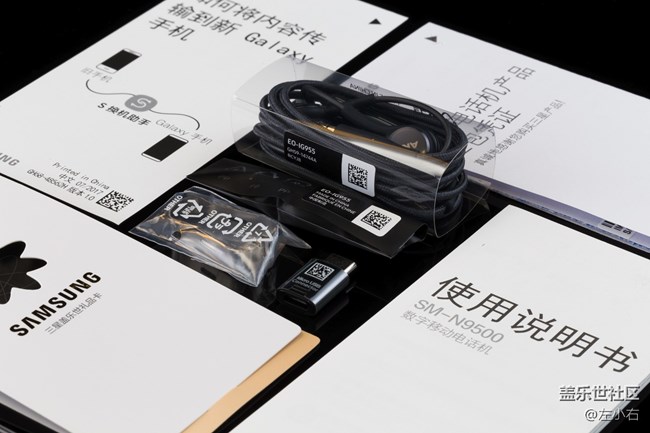 【高清圖】左小右N8非首發(fā)曬圖 【高清圖】左小右N8非首發(fā)曬圖