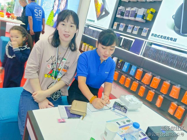 云南麗江弘發(fā)三星體驗(yàn)店盛大開業(yè)啦