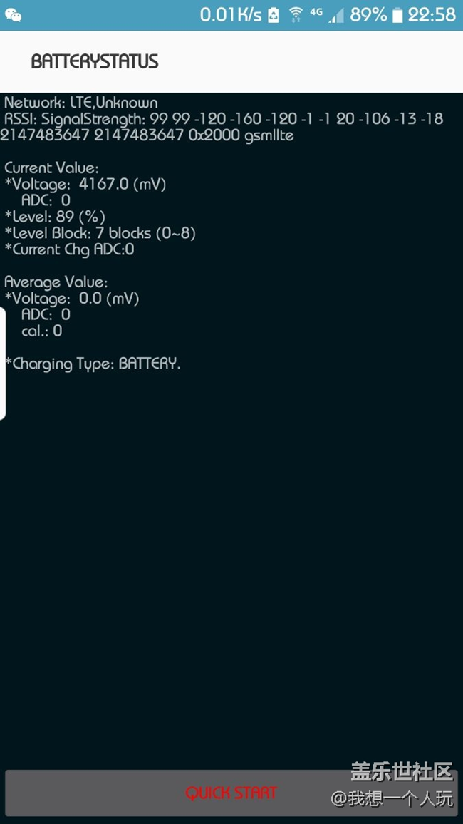 大神進(jìn)來(lái)看看