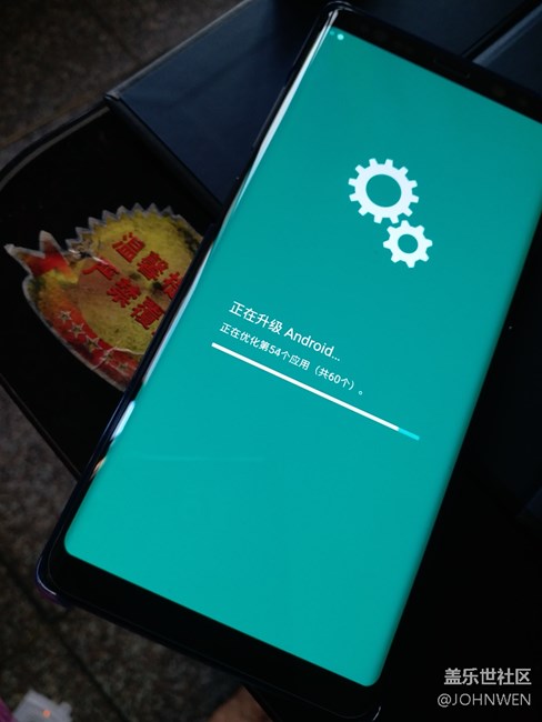 【三星Note8終于到手了，好激動?。?！】