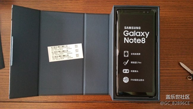 note8官網(wǎng)到貨