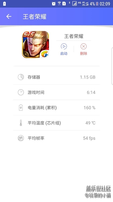 s7edge玩王者榮耀非?？? />發(fā)布帖子</p>
                                    </div>
                        
<div   id="k727ct2"   class="AiClassFixed" style="display:none">
</div>
<script>
    $(function () {
        // 評(píng)論隱藏ai標(biāo)識(shí)
        $("#dataList").on("click", ".AiClassTip", function () {
            if (!LoginInforIsAdmin) {
                return;
            }
            var _this = $(this)
            $.messager.confirm(