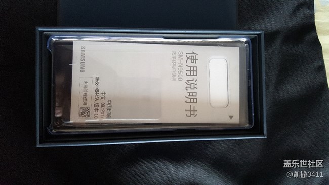 等了兩天終于等到NOTE8