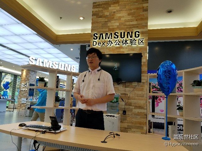 重慶站 蓋樂世note8品鑒會